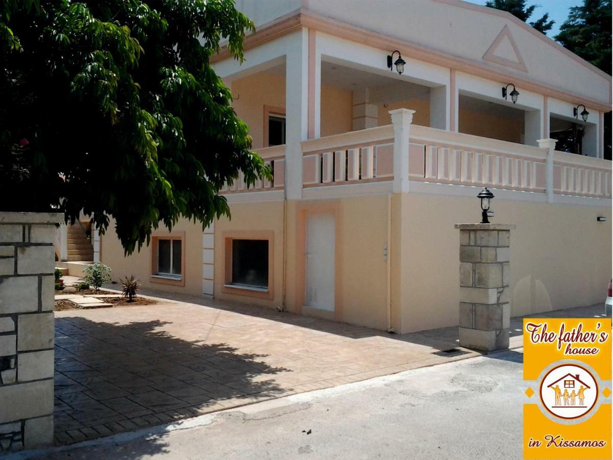 Father'S House In Kissamos Korfalonas Екстер'єр фото