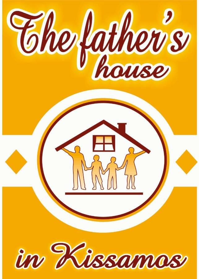 Father'S House In Kissamos Korfalonas Екстер'єр фото